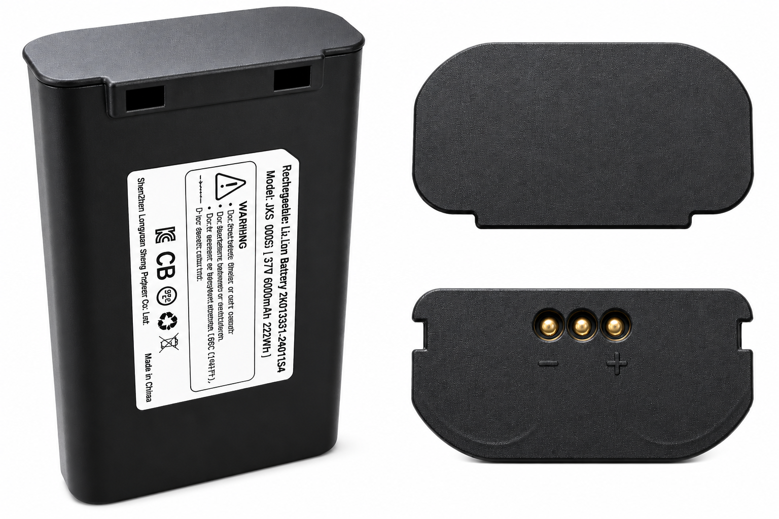 Square Home Edition Battery